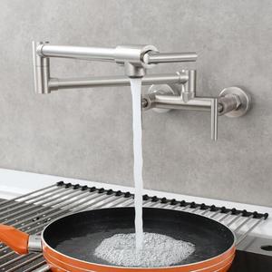 Wall Mount Two Handle Nickle Brush Hot Cold Brass Pot Filler Faucet Folding Stretchable Kitchen Restaurant Sink Faucet