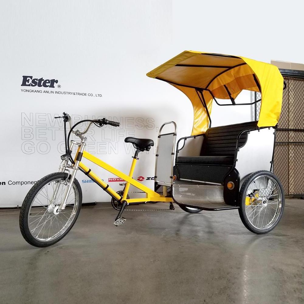 Motorized Passenger Tricycle/Wholesale Pedicab Electric Tricycle Taxi for sale