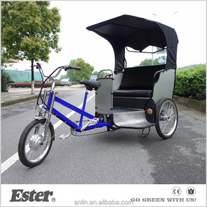 ESTER 3 Wheel Pedicab Rickshaw for sale usa with disc brake