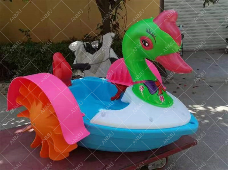 Yellow duck bumper boat water hand paddle boat for kids