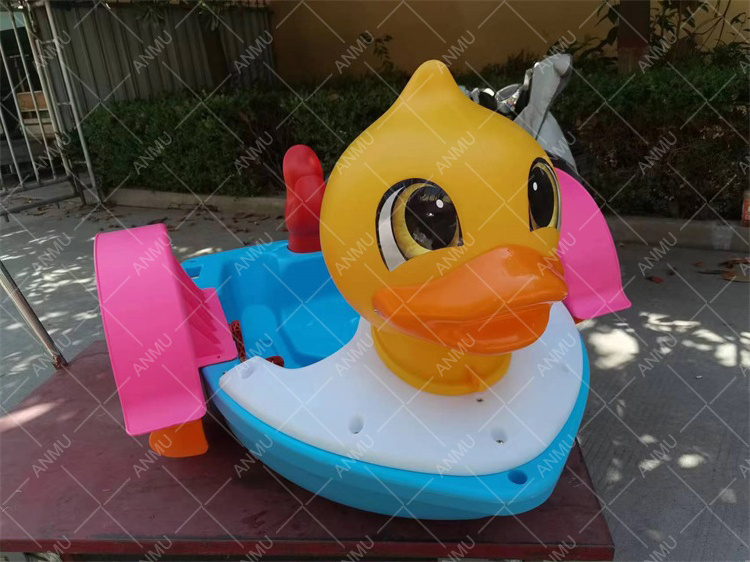 Yellow duck bumper boat water hand paddle boat for kids