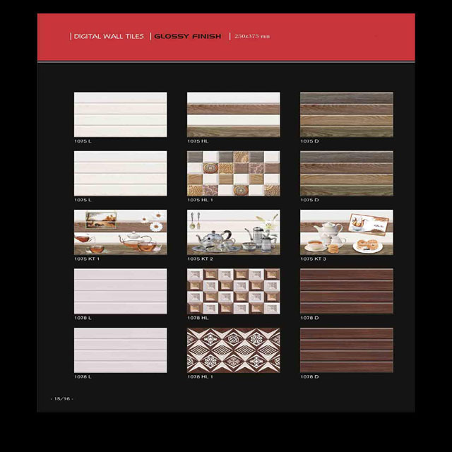 Kitchen  Wall Tiles 250x375mm