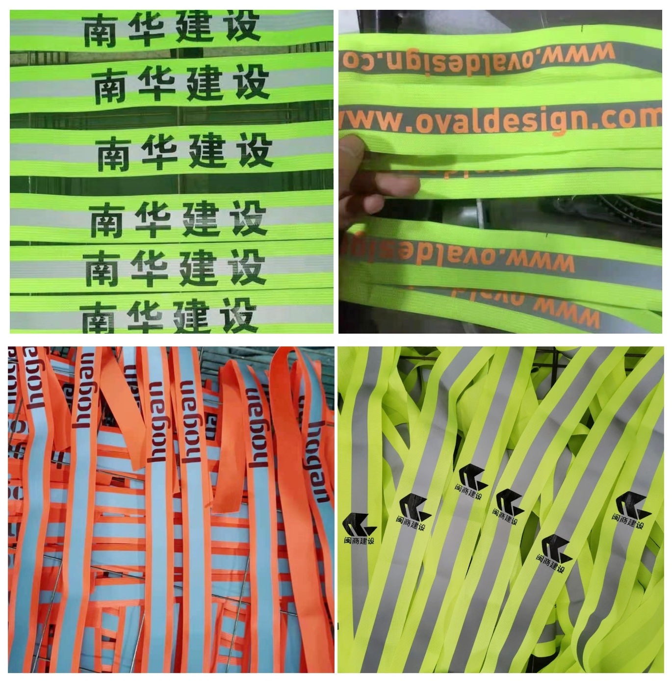 Custom LOGO Reflective Running Belt Safety Clothing Hi Vis Safety Vest