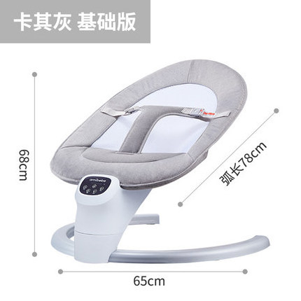 Sleeping Bed Hanging Electronic Portable Crib Indian Foldable Pakistan Twins Electric Cradle Automatic baby swing chair shoppee