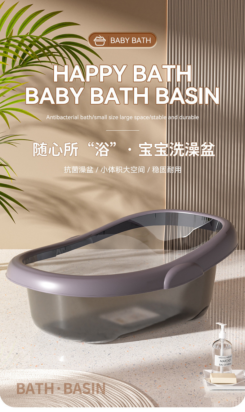 New Products Plastic Collapsible Protector Foldable Folding Portable Faucet Cover Bathtub Baby Bath Tub Bubble