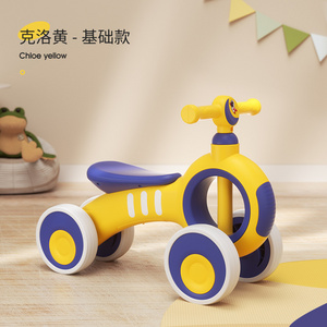 Silicone Boys Girl Sear Racing Handle Children Pedal Swing Latest Automatic Babies Mini Two Seats Baby Car