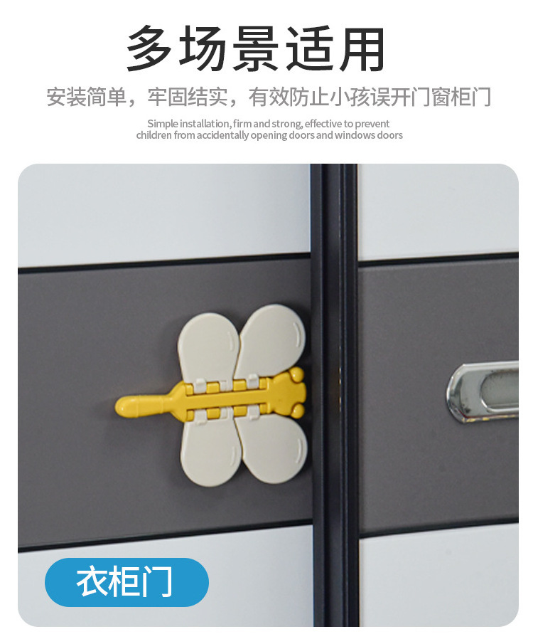 Child Locks Cabinet Door With Proof Stainless Steel Sliding Pack Portable Kids Babies 14 Pack 3 M Lock Baby Safety Lock