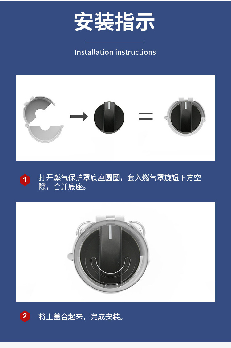 Knob Oven Covers Lock Door Gas Locks Baby Rubber Products Kids Proof Child Safety Knobs For Five Burner Stove