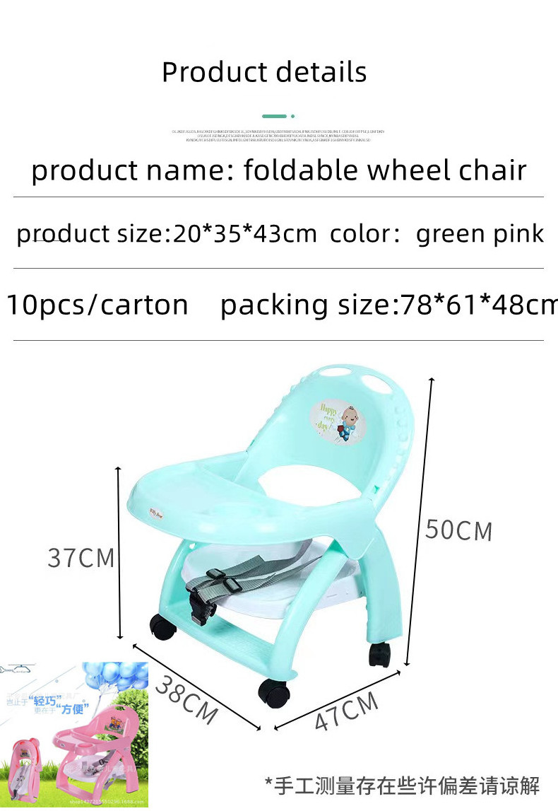 sillas de comer para bebes sitting chairs Safety Seat Booster Plastic Portable Feeding Baby Dining Chair High Sitting