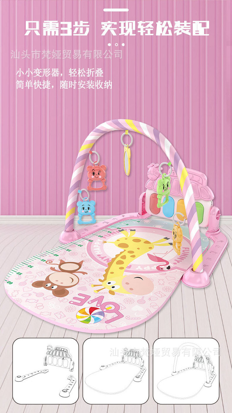 house activity safety mat inflatable educational toddler baby play gym with hanging teether toy