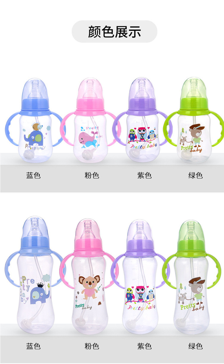 Popular New Design 5 In 1 Large Capacity Milk food complementary handfree Baby Feeding Bottle