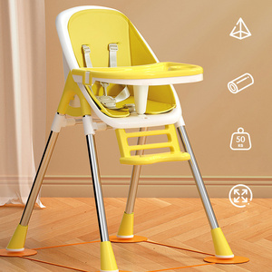 Portable Plastic Multifunction Adjustable Best Selling Children Portable Feeding Seat Folding Cool Baby High Chair For Feeding