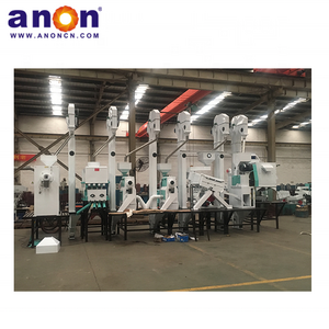 ANON factory direct supply 20-30 TPD automatic rice mill machine