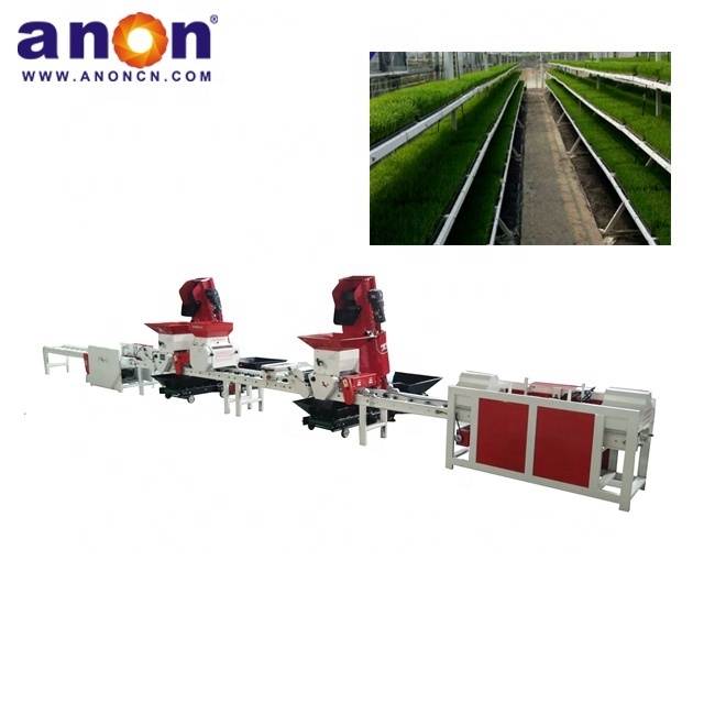 ANON automatic  paddy seed nursery sowing machine rice seedling machine