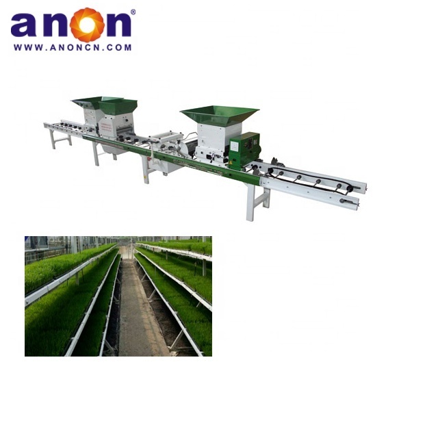 ANON automatic  paddy seed nursery sowing machine rice seedling machine