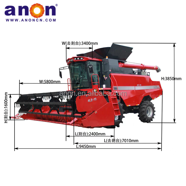 ANON sunflower soybean maize combine harvester mini maize harvester for sale mini grain harvester combine