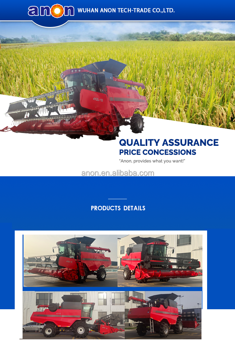 ANON sunflower soybean maize combine harvester mini maize harvester for sale mini grain harvester combine