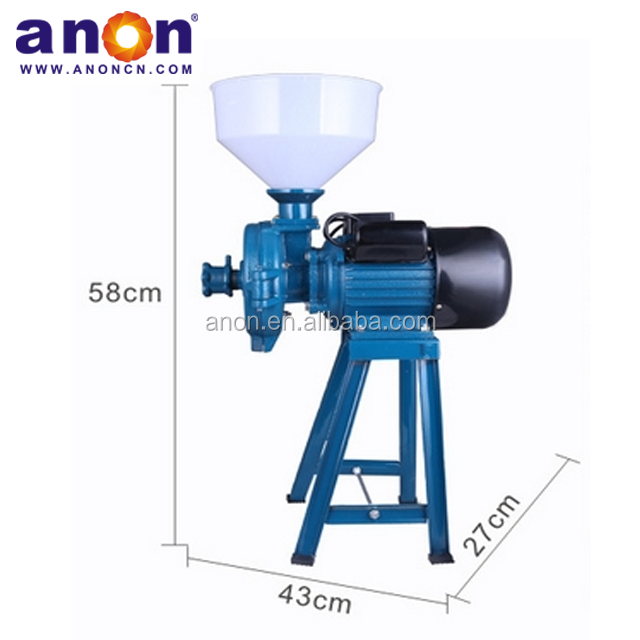 ANON home use Electric Corn Maize Wheat Mill Grinder Grain Grinding Machine Price