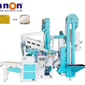 ANON 15S Automatic Rice Mill Price In Nepal Rubber Roller Huller machine Combine Rice Miller Rice Milling Machines