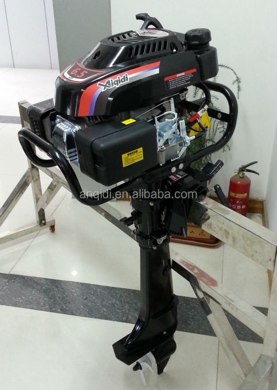 AIQIDI 6HP Outboard Motor 4 Stroke Air Cooling