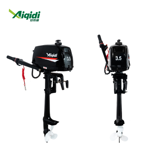 AIQIDI OEM Factory Direct Gasoline 2-Stroke 3.5HP Outboard Motor Boat Motor For Fishing