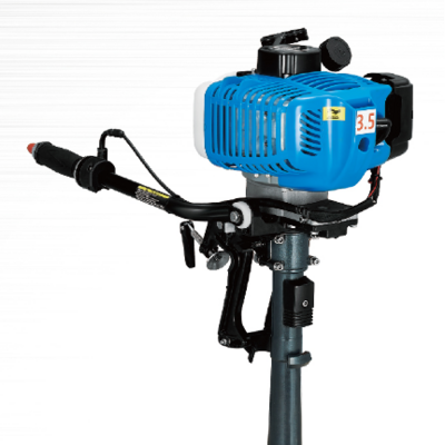 XW4A 2HP Boat Engine Outboard Air-cooled Outboard Motor On Sale