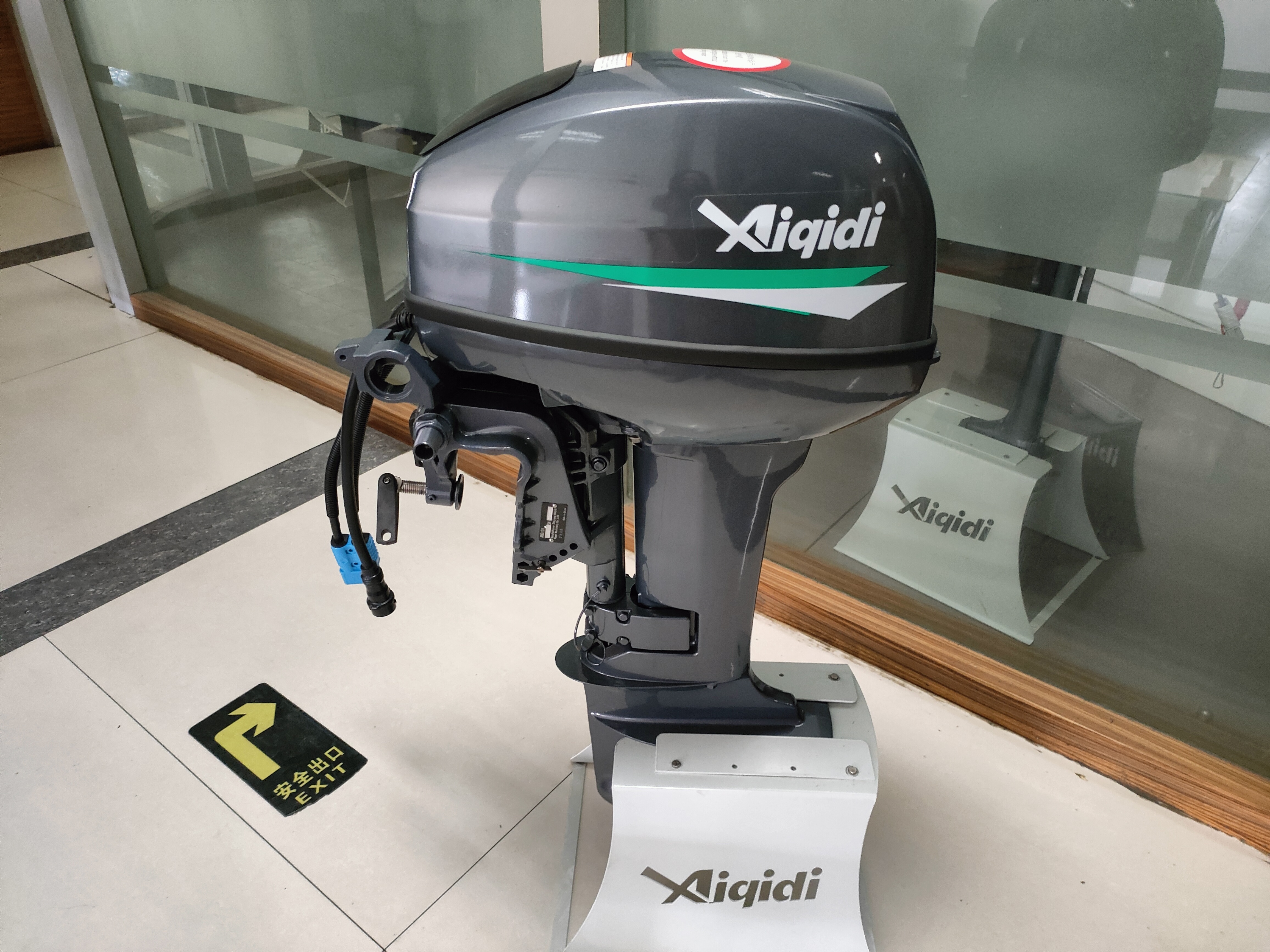 Aiqidi In Stock Brushless Electric Motor 15hp Electric Outboard Motor E15