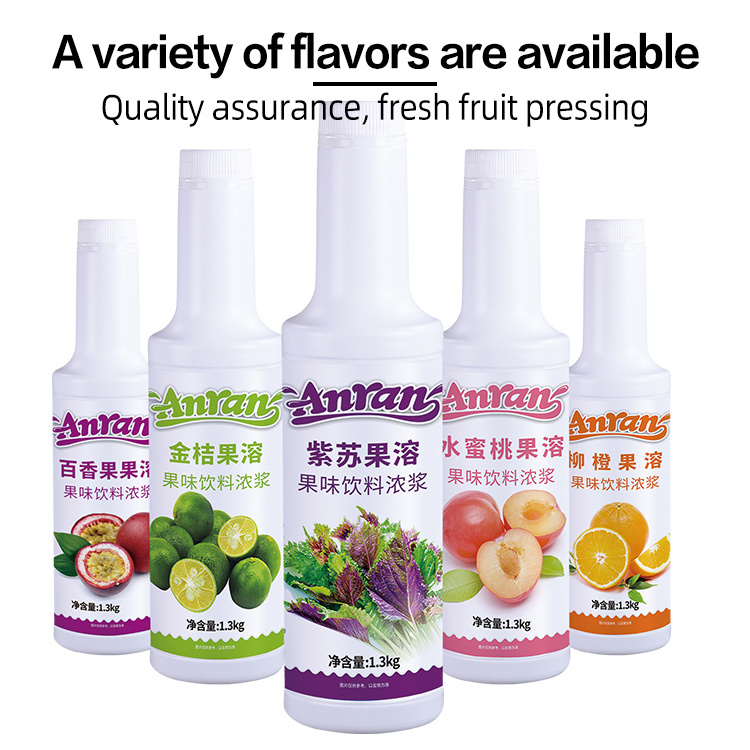 Halal Flavored  1.3kg Happiness Peach Flavor Fruit Juice Concentrates Fruit Syrup for Bubble Tea or Smoothies