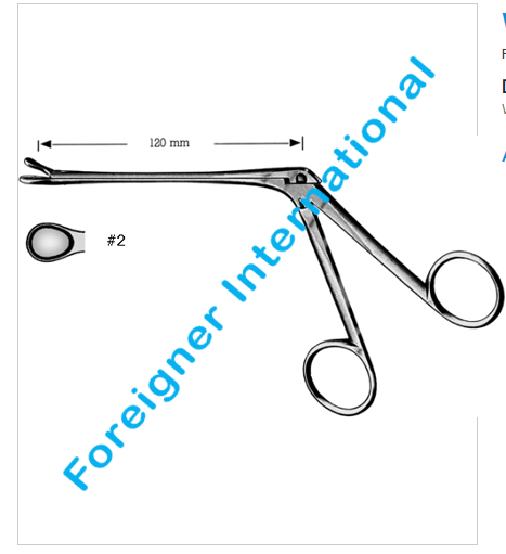 Williams Nasal Bone Cutting Forceps