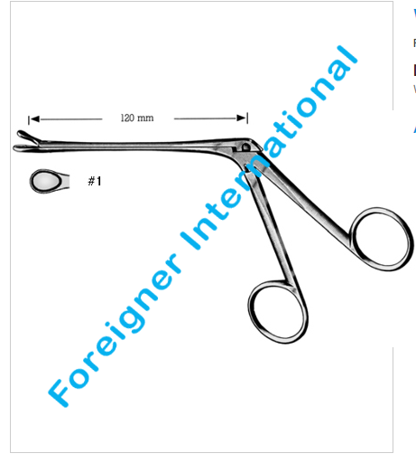 Williams Nasal Bone Cutting Forceps