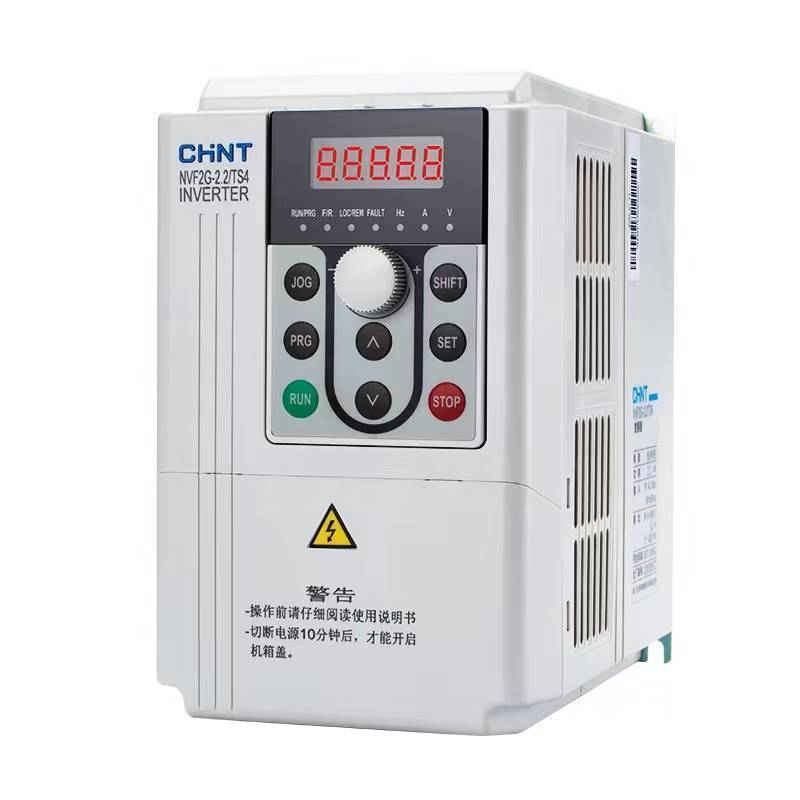 CHINT high-quality hot selling  inverter VFD 380V three-phase NVF2G 18KW 22KW 30KW 45KW 55KW 75KW 90KW Frequency Changer