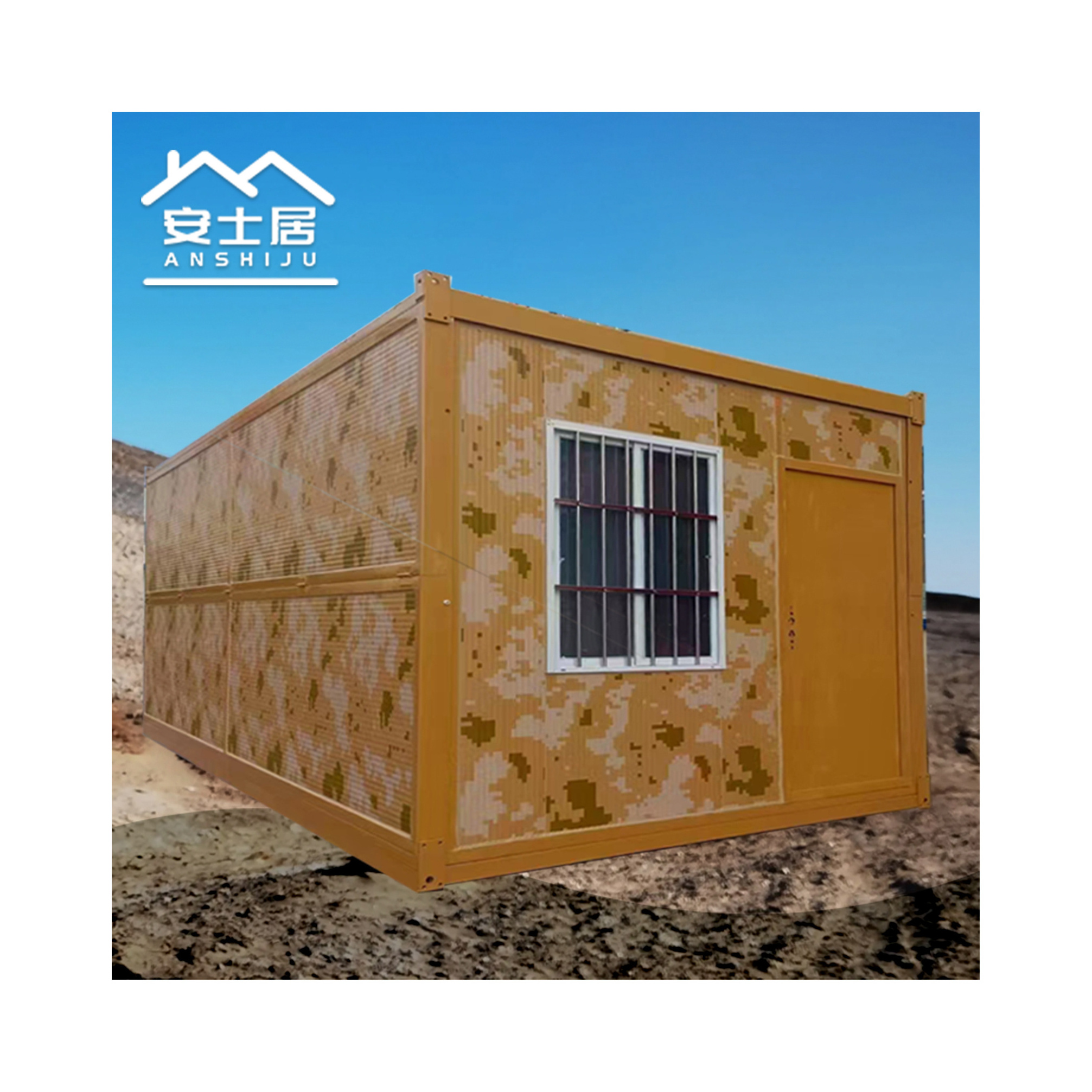 Waterproof Prefab Guest Beach House Folding Container Hotel Accomodation House