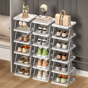 Foldable Shoe Rack Portable Folding Shoes Storage Organizer No Assembly Free Standing Boots Shelf Suitable for Enteryway