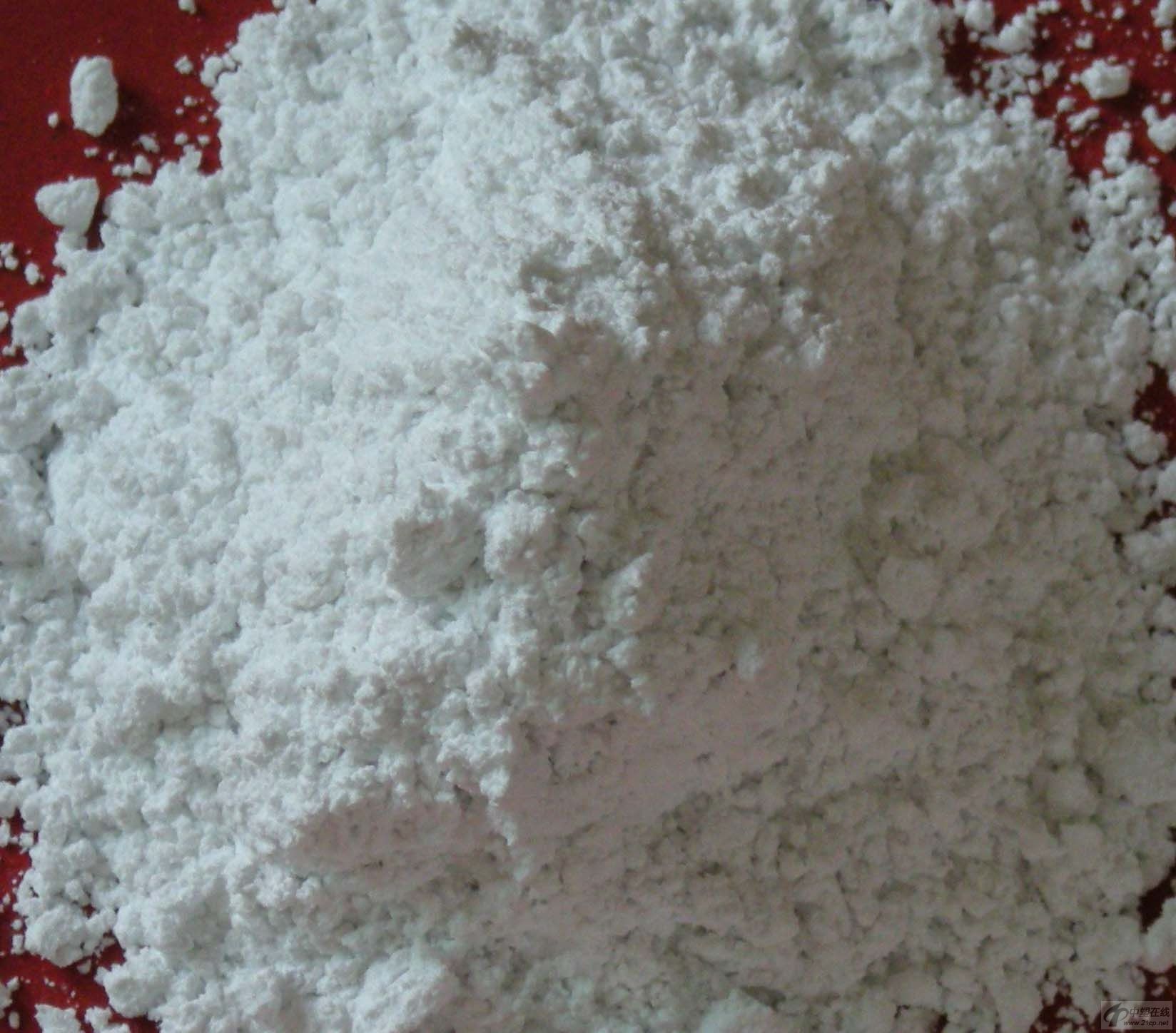 metakaolin