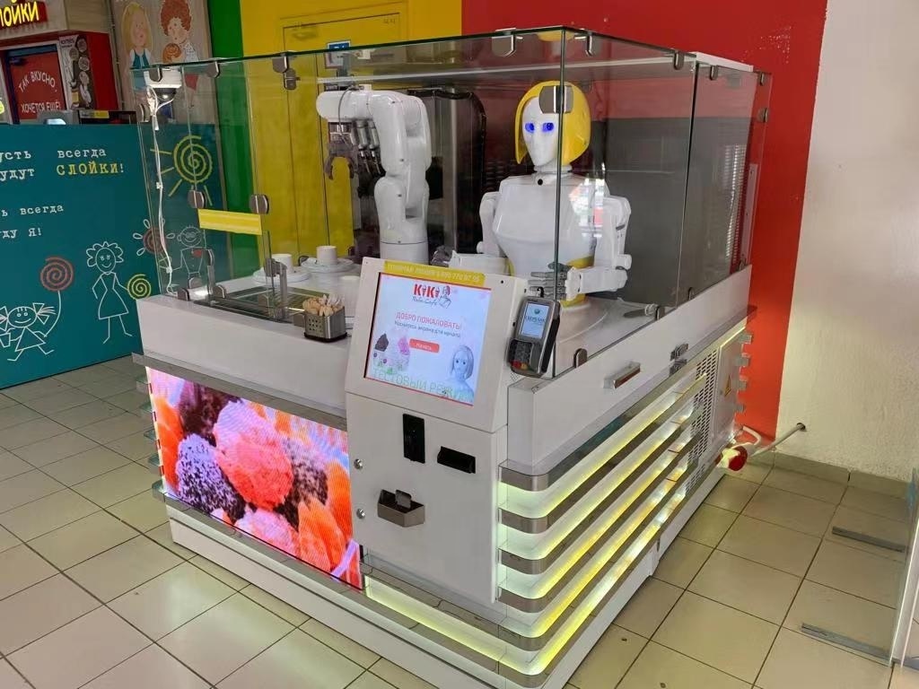 Automatic Robot Operated Vending Soft ice cream machine Vending Machine Kiosk