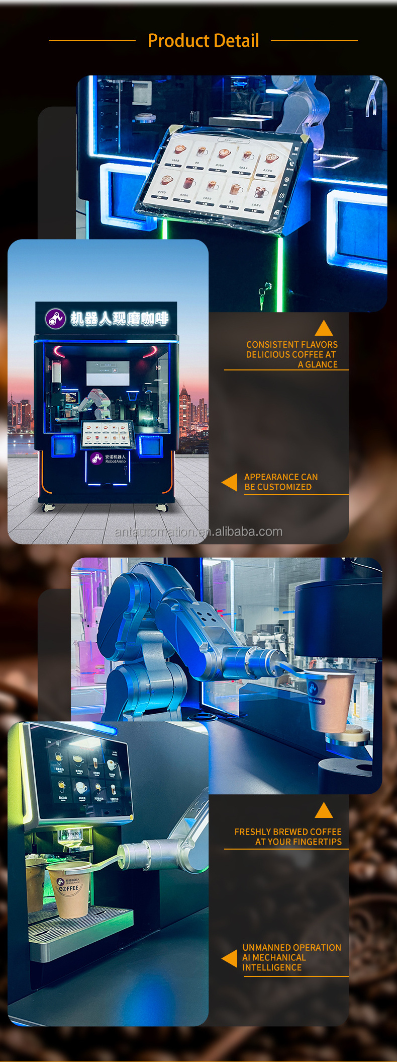 RobotAnno Commercial Robot Coffee Machine Self Service Coffee Vending Machine For Business