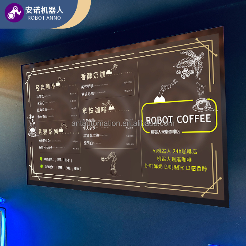 Fully Automated Intelligent Cafe Barista Robotic Coffee Making Equipment Machine With 6 Axis Robot