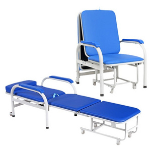 Hospital Foldable Medical Escort Chair nursing bed for the elderly bed accompany chair