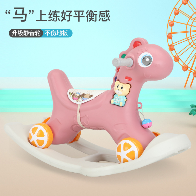 High Quality Plastic Kids Ride On Car Walking Cartoon Toy Riding Horse Cheap Baby Strollers Walkers