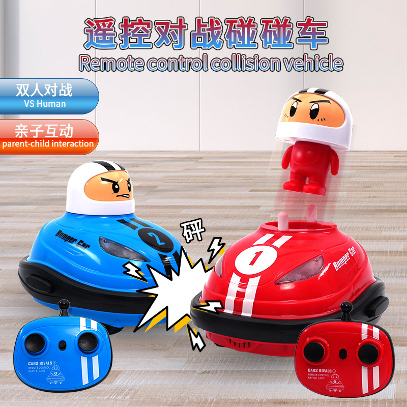 2023 Wholesale Bumper Car Mini Remote Control Ejector Vehicles Head to Head Battle Car With Lights For Kids