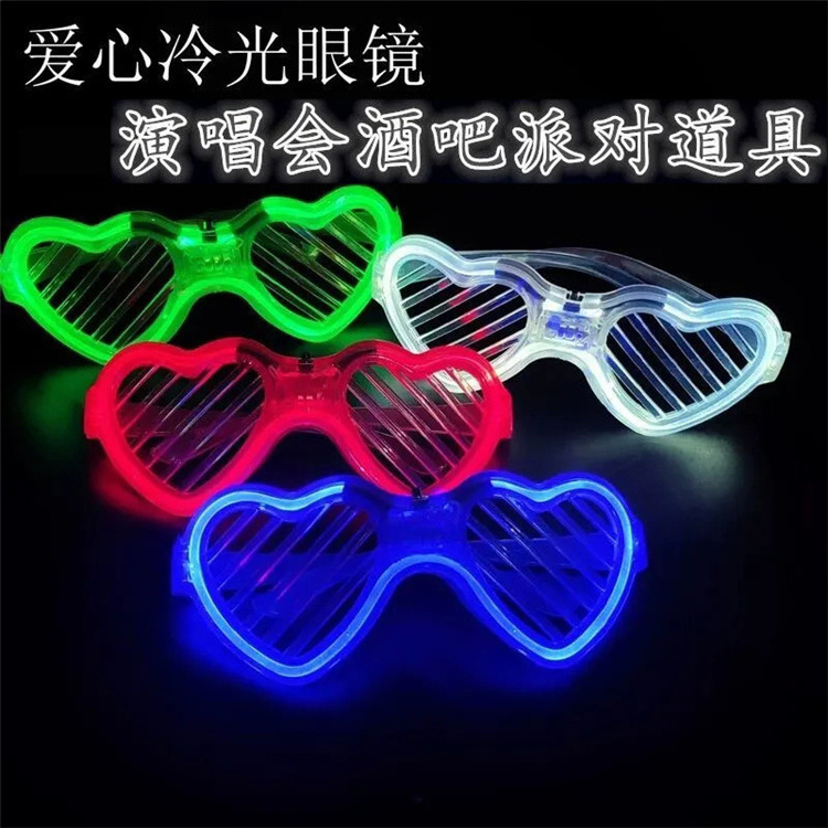 LED Party glasses love window shades Light Up Heart Shape Glow in Dark Shutter Luminous Flashing led glasses for Party