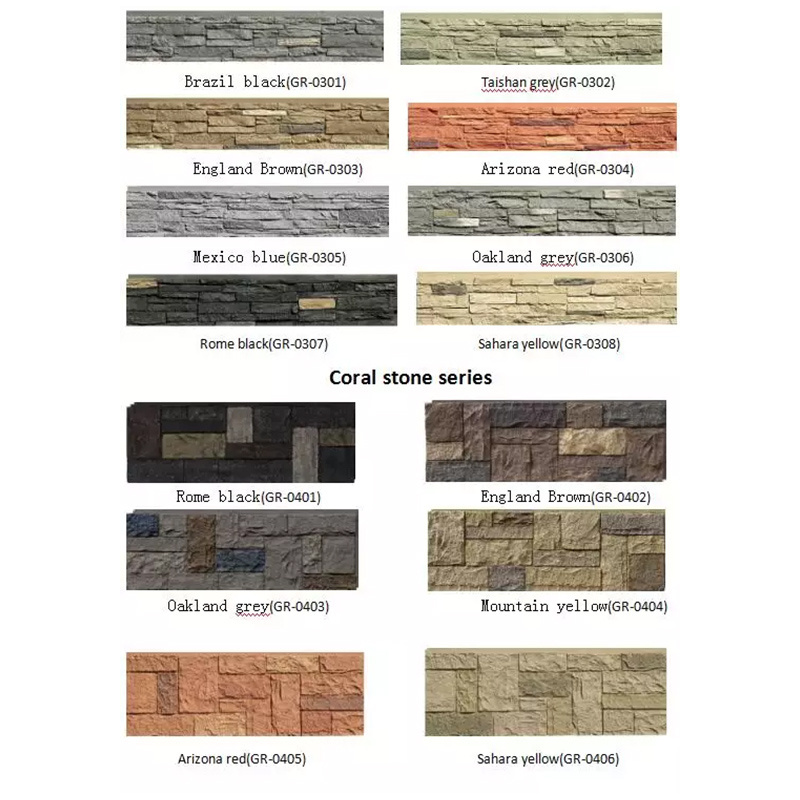 Polyurethane Beauty Cheap Decorative Wall Panel PU cultural stone wall panel stone trim for house wall