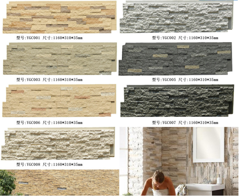 Artificial culture stone exterior Artificial faux stone wraps PU stone panel for wall