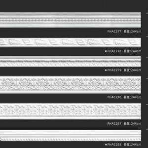 Orac Decor | High Density Polyurethane Panel/Chair Rail/Wainscot Moulding | Primed White 78" Long PU ceiling crave mouldings