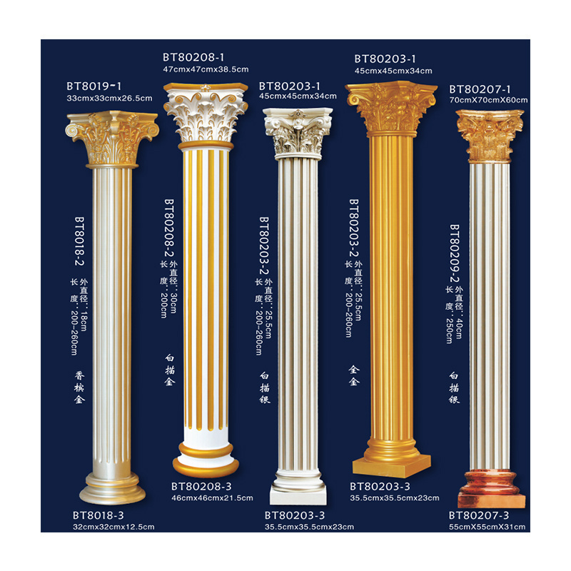 PU Roman column gold pedestals decorative columns decorative pedestals roman pillars column decorating for wedding