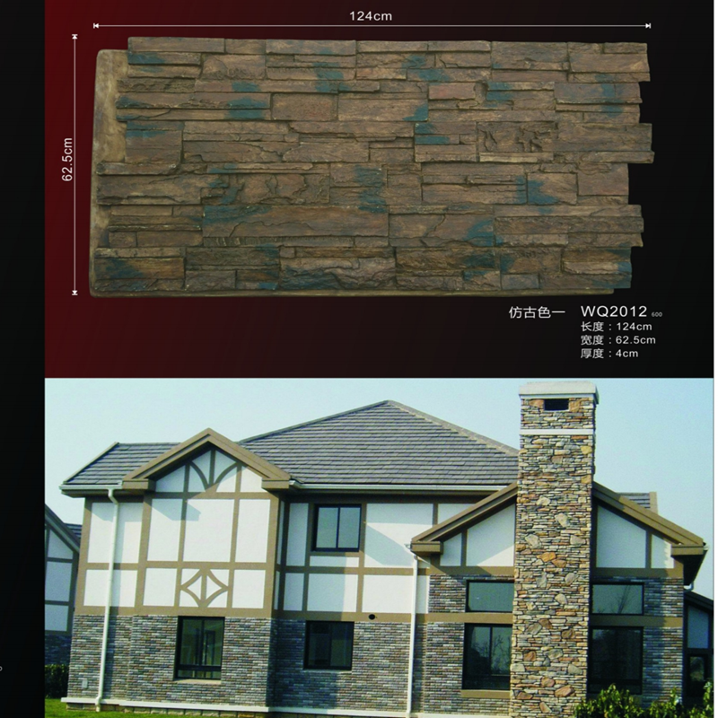 Home exterior wall panels 3d wall panel pvc Faux polyurethane artificial stone Artificial stacked stone panel decoration supplie