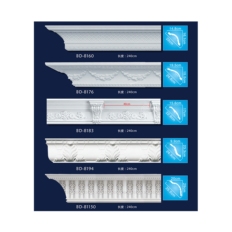 Faux line Architectura Interior PU Foam Crown moulding Cornice PU Moulding Carved panel moulding For Hotel home school