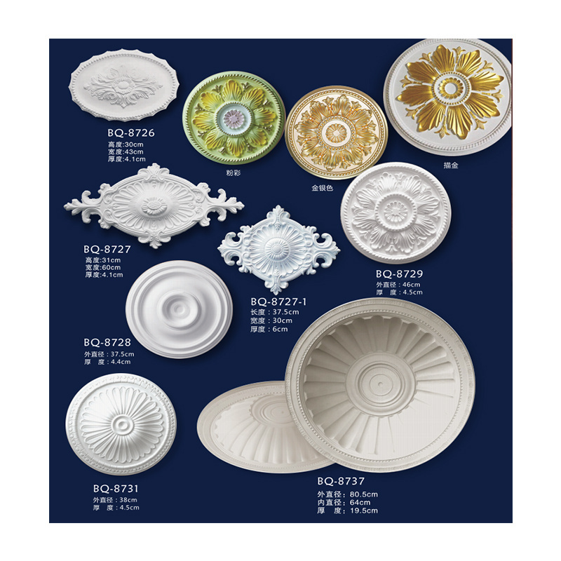 PU foam lotus ceiling cornice design polyurethane modern ceiling rose floral ceiling medallion