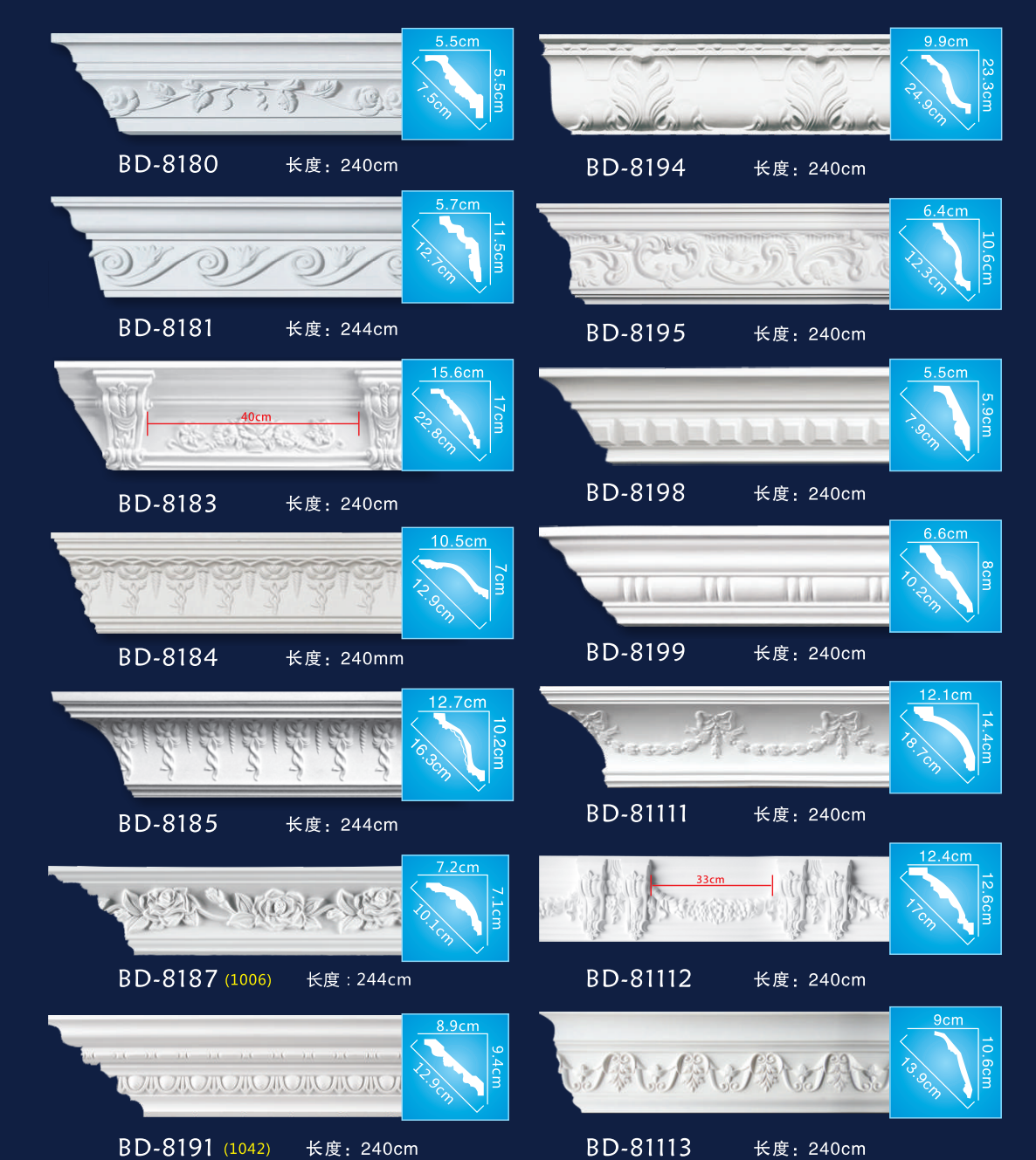 PU window trim corner mouldings flexible moulding crown moulding cornice molding corner molding