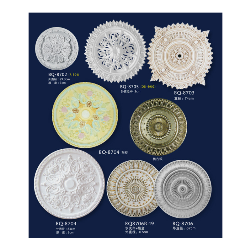 PU foam lotus ceiling cornice design polyurethane modern ceiling rose floral ceiling medallion